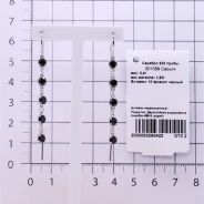 Серьги из Серебра 925 Приволжский ювелир арт. 301089-FA73, Родирование.