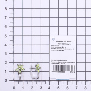Серьги из Серебра 925 Приволжский ювелир арт. 301100-FA11FA70, Родирование.