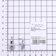 Серьги из Серебра 925 Приволжский ювелир арт. 301144-FA11TN, Родирование.
