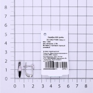 Серьги из Серебра 925 Приволжский ювелир арт. 301292-FA96, Родирование.