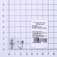Серьги из Серебра 925 Приволжский ювелир арт. 301295-FA78, Родирование.