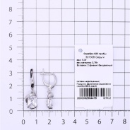 Серьги из Серебра 925 Приволжский ювелир арт. 301306-FA11, Родирование.