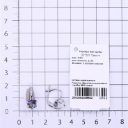 Серьги из Серебра 925 Приволжский ювелир арт. 301307-FA36, Родирование.
