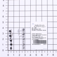 Серьги из Серебра 925 Приволжский ювелир арт. 301333-SH73, Родирование.