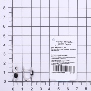 Серьги из Серебра 925 Приволжский ювелир арт. 301350-FA11FA73, Родирование.