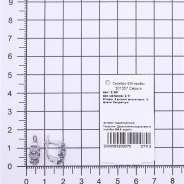 Серьги из Серебра 925 Приволжский ювелир арт. 301357-FA11FA67, Родирование.