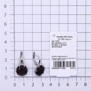 Серьги из Серебра 925 Приволжский ювелир арт. 301365-FA67, Родирование.