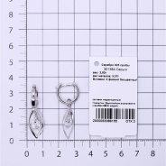 Серьги из Серебра 925 Приволжский ювелир арт. 301384-FA11, Родирование.