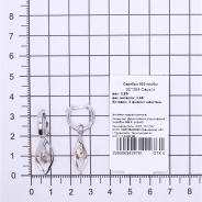 Серьги из Серебра 925 Приволжский ювелир арт. 301384-FA75, Родирование.
