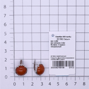 Серьги из Серебра 925 Приволжский ювелир арт. 301392-KR, Родирование.