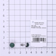 Серьги из Серебра 925 Приволжский ювелир арт. 301401-AG22, Родирование.