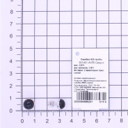 Серьги из Серебра 925 Приволжский ювелир арт. 301401-AV55, Родирование.