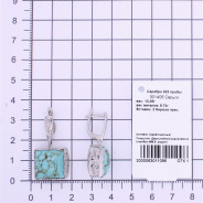 Серьги из Серебра 925 Приволжский ювелир арт. 301405-BZ, Родирование.