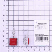 Серьги из Серебра 925 Приволжский ювелир арт. 301405-KR, Родирование.