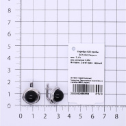 Серьги из Серебра 925 Приволжский ювелир арт. 301434-AG73, Родирование.