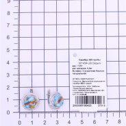 Серьги из Серебра 925 Приволжский ювелир арт. 301434-UB, Родирование.