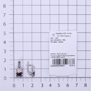 Серьги из Серебра 925 Приволжский ювелир арт. 301456, .
