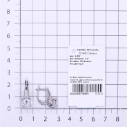 Серьги из Серебра 925 Приволжский ювелир арт. 301480-FA11, черный родий.
