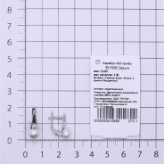Серьги из Серебра 925 Приволжский ювелир арт. 301508-FA11ZM07, Родирование.