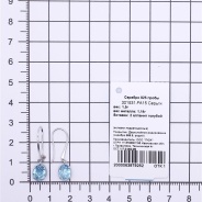 Серьги из Серебра 925 Приволжский ювелир арт. 301531-FA15, Родирование.