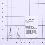 Серьги из Серебра 925 Приволжский ювелир арт. 301531-GH, Родирование.