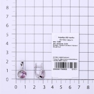Серьги из Серебра 925 Приволжский ювелир арт. 301532-FA11FA46, Родирование.