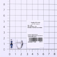 Серьги из Серебра 925 Приволжский ювелир арт. 301535-FA59, Родирование.