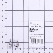 Серьги из Серебра 925 Приволжский ювелир арт. 301537-FA11FA46, Родирование.