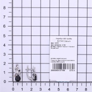 Серьги из Серебра 925 Приволжский ювелир арт. 301543-FA11FA73, Родирование.
