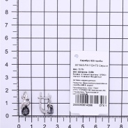 Серьги из Серебра 925 Приволжский ювелир арт. 301543-FA11GH73, Родирование.