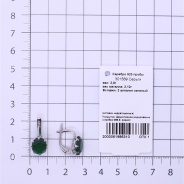 Серьги из Серебра 925 Приволжский ювелир арт. 301569-FA22, Родирование.