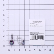 Серьги из Серебра 925 Приволжский ювелир арт. 301569-FA36, Родирование.