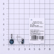 Серьги из Серебра 925 Приволжский ювелир арт. 301569-FA77, Родирование.