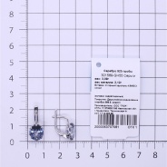 Серьги из Серебра 925 Приволжский ювелир арт. 301569-GH55, Родирование.