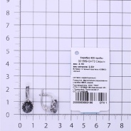 Серьги из Серебра 925 Приволжский ювелир арт. 301569-GH73, Родирование.