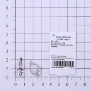 Серьги из Серебра 925 Приволжский ювелир арт. 301569-GH, Родирование.