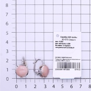 Серьги из Серебра 925 Приволжский ювелир арт. 301570-KR46, Родирование.