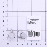 Серьги из Серебра 925 Приволжский ювелир арт. 301570-LN, Родирование.