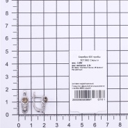 Серьги из Серебра 925 Приволжский ювелир арт. 301582-FA11FA14, Родирование.