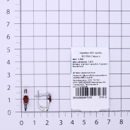 Серьги из Серебра 925 Приволжский ювелир арт. 301584-FA11FA49, Родирование.