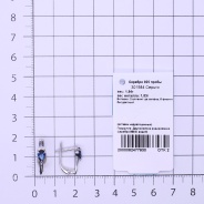 Серьги из Серебра 925 Приволжский ювелир арт. 301584-FA11FA59, Родирование.