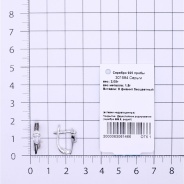 Серьги из Серебра 925 Приволжский ювелир арт. 301584-FA11, Родирование.