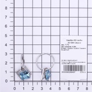 Серьги из Серебра 925 Приволжский ювелир арт. 301594-FA11FA15, Родирование.