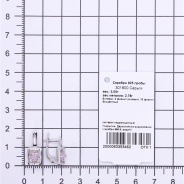 Серьги из Серебра 925 Приволжский ювелир арт. 301600-FA11FA46, Родирование.