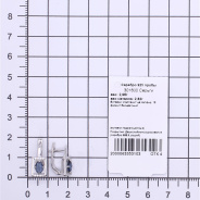 Серьги из Серебра 925 Приволжский ювелир арт. 301600-FA11FA59, Родирование.