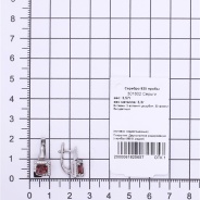 Серьги из Серебра 925 Приволжский ювелир арт. 301602-FA11FA49, Родирование.