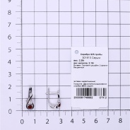 Серьги из Серебра 925 Приволжский ювелир арт. 301613-FA11FA49, Родирование.