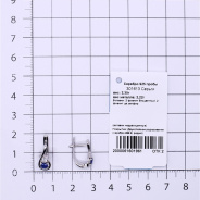 Серьги из Серебра 925 Приволжский ювелир арт. 301613-FA11FA59, Родирование.