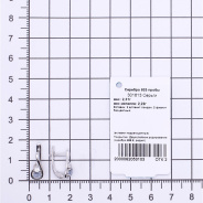 Серьги из Серебра 925 Приволжский ювелир арт. 301613-FA11FA77, Родирование.