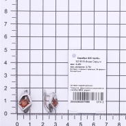Серьги из Серебра 925 Приволжский ювелир арт. 301616-FA11FA26, Родирование.